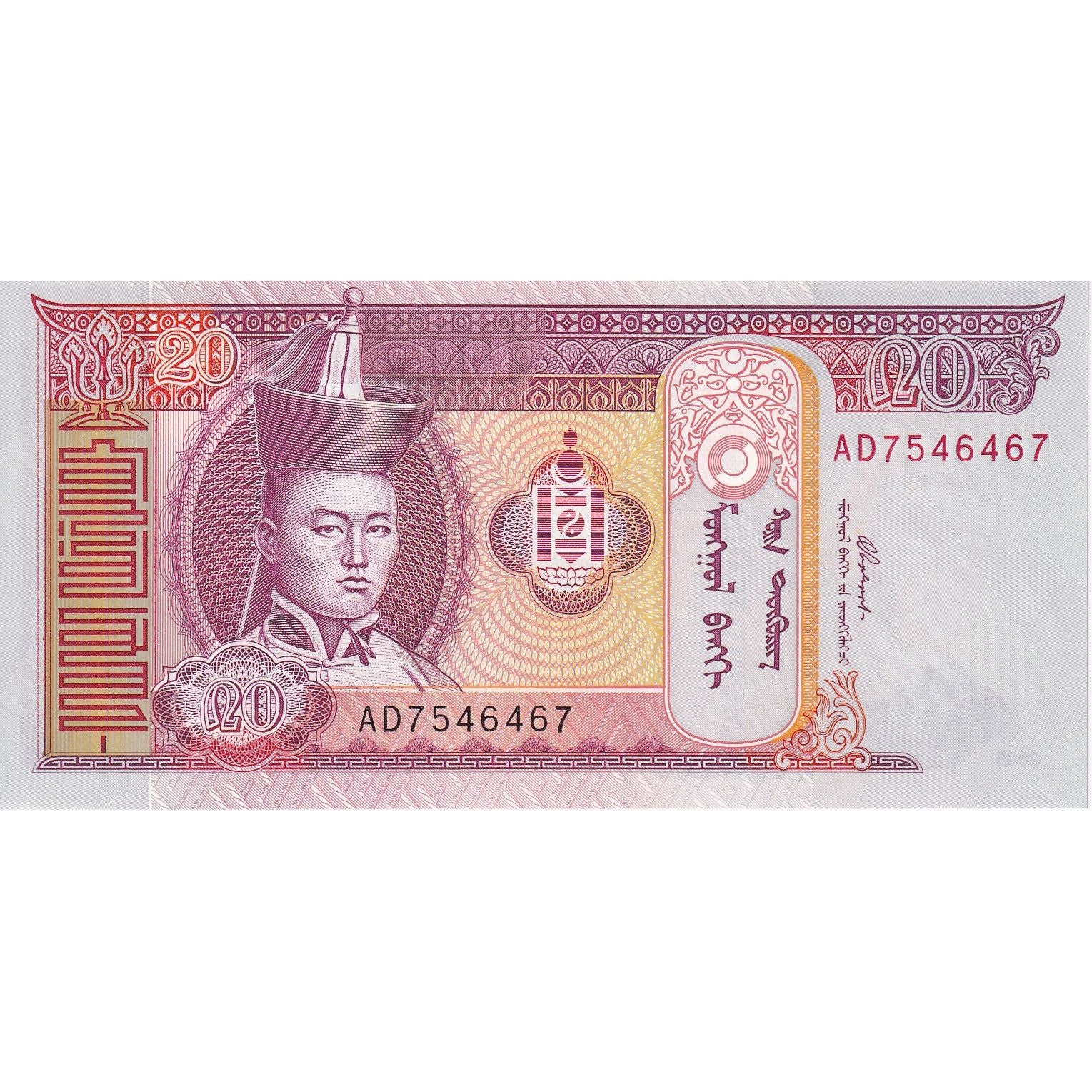 Mongolie, 20 Tugrik, NEUF