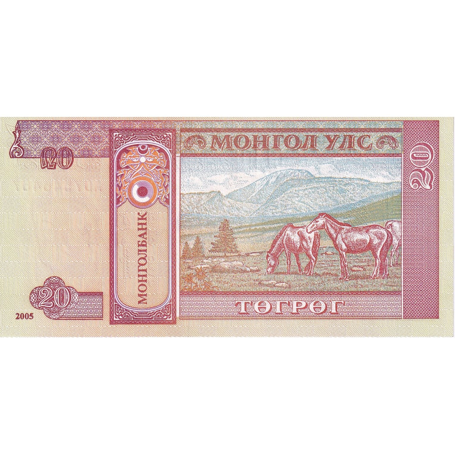 Mongolie, 20 Tugrik, NEUF