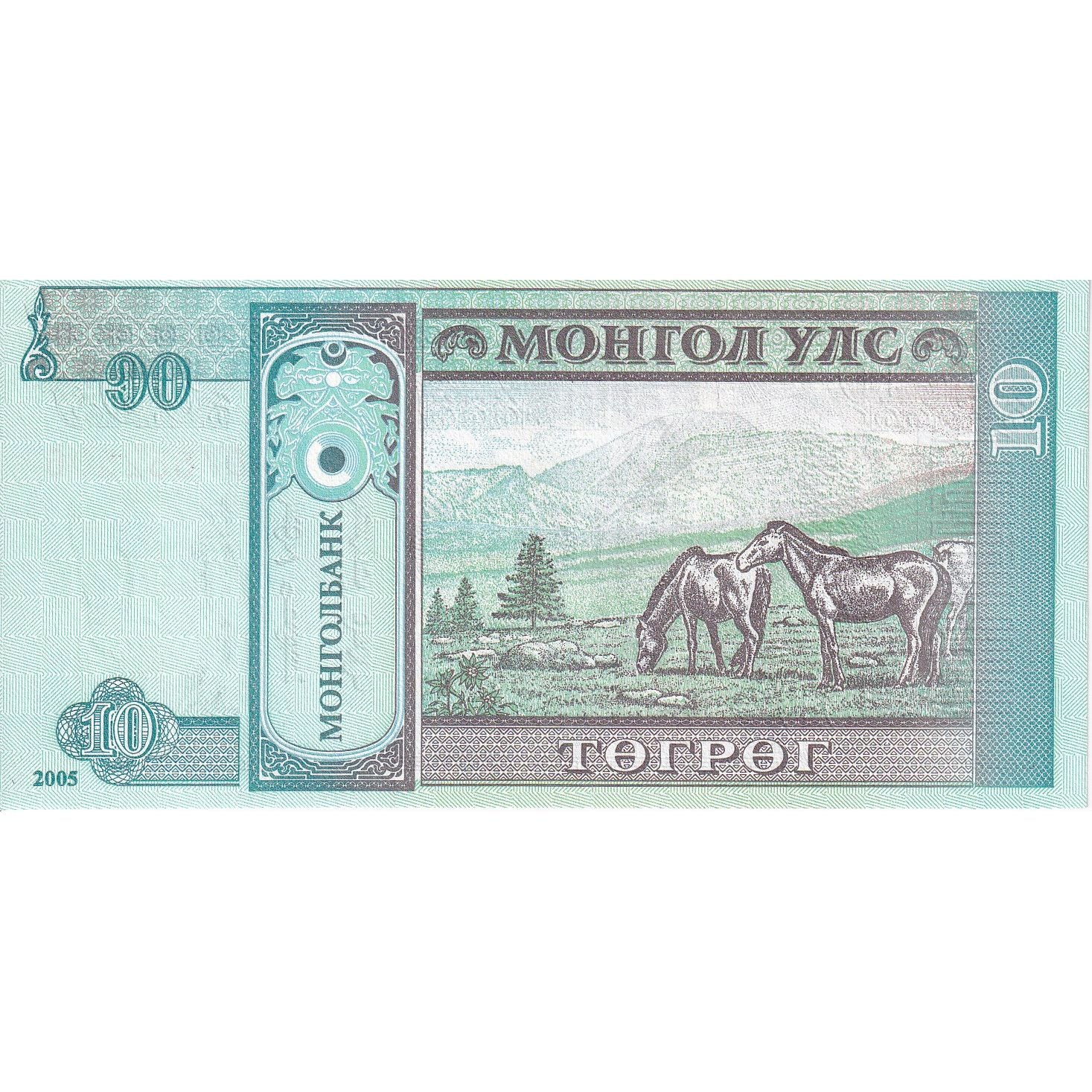 Mongolie, 10 Tugrik, 2005, KM:62c, NEUF