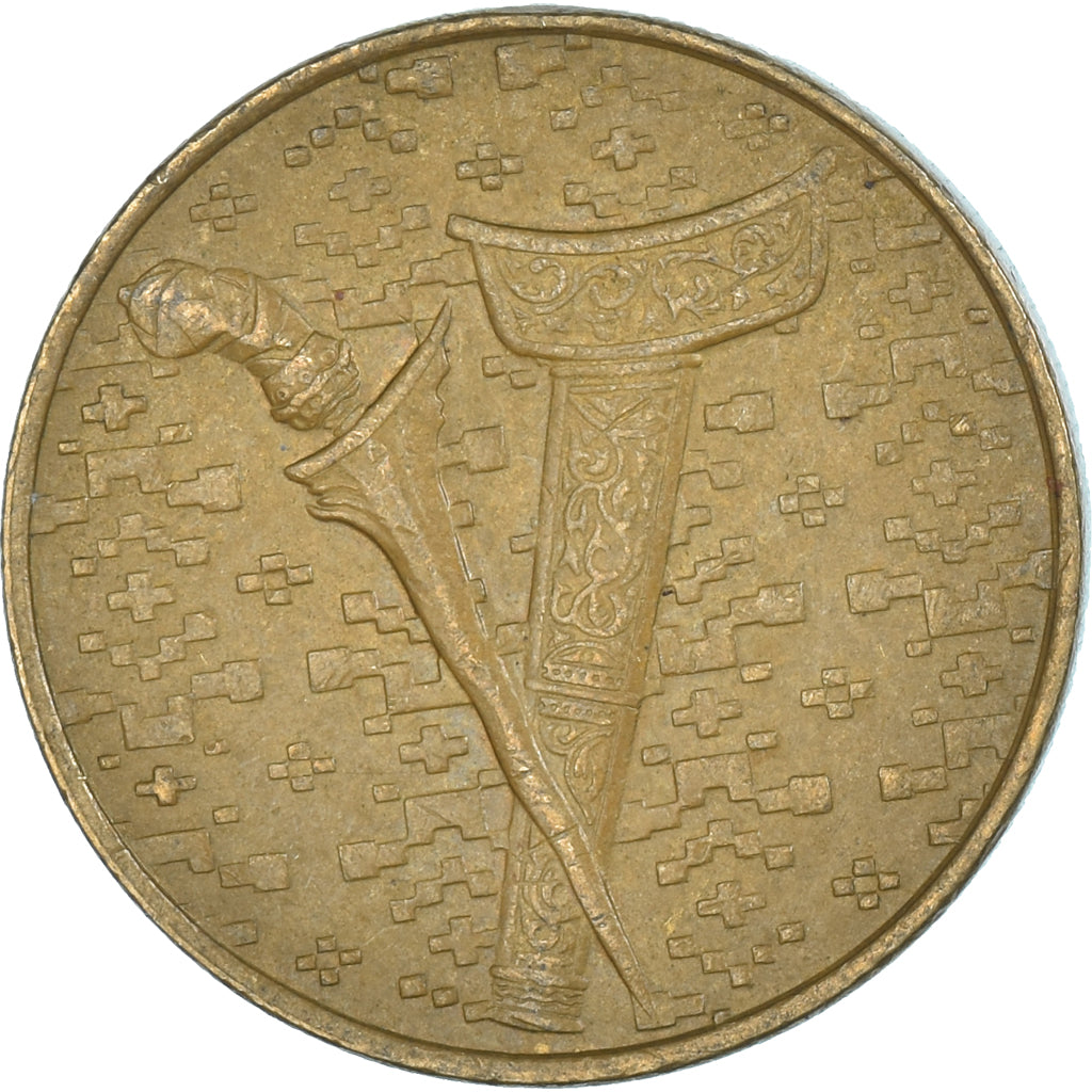 Monnaie, Malaysie, Ringgit, 1993