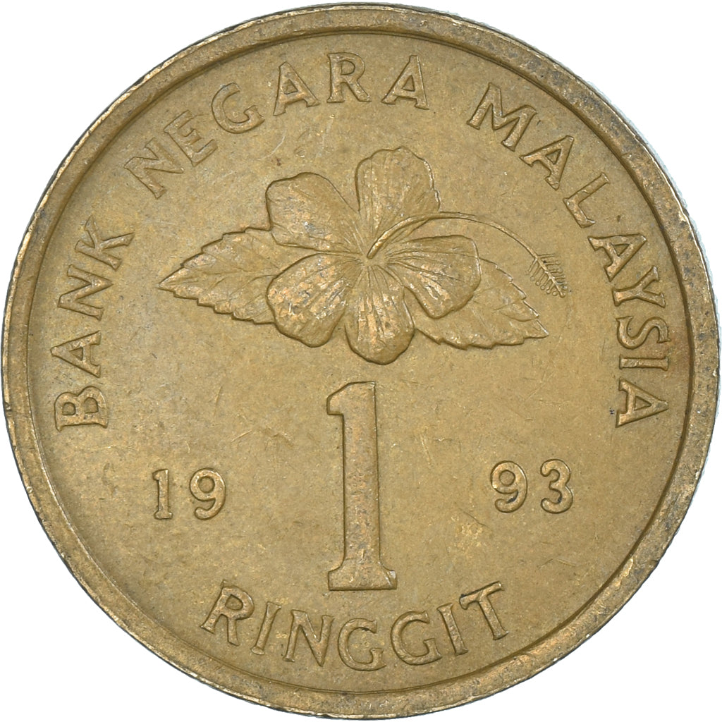 Monnaie, Malaysie, Ringgit, 1993