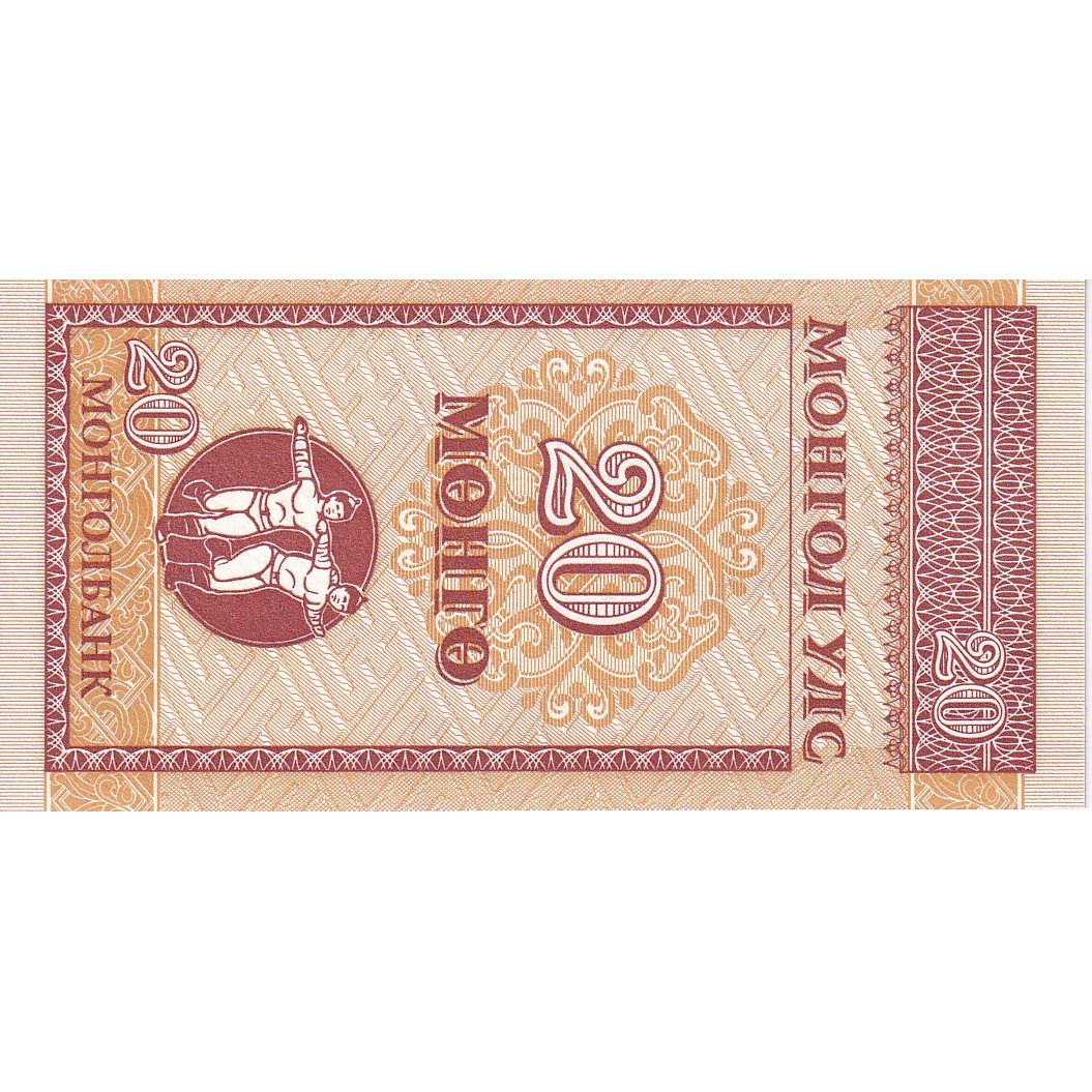Mongolie, 20 Mongo, Undated (1993), KM:50, NEUF