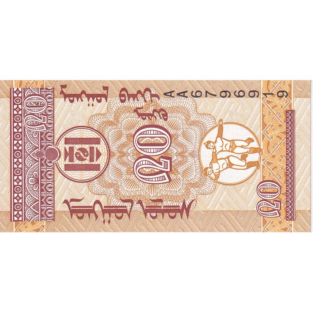 Mongolie, 20 Mongo, Undated (1993), KM:50, NEUF