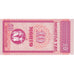 Mongolia, 10 Mongo, Undated (1993), KM:49, UNC(65-70)