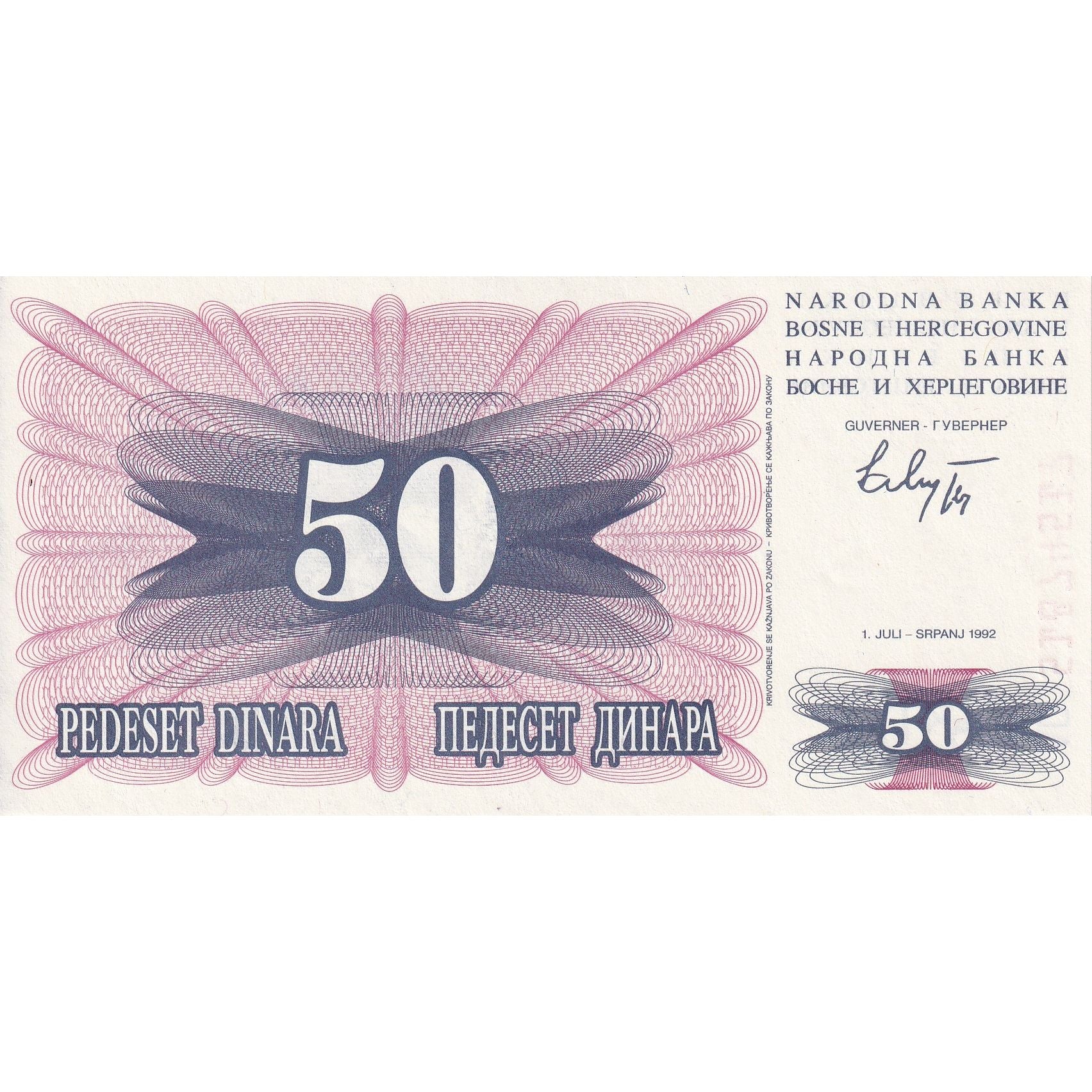 Bosnia - Herzegovina, 50 Dinara, 1992, 1992-07-01, KM:12a, UNC(65-70)