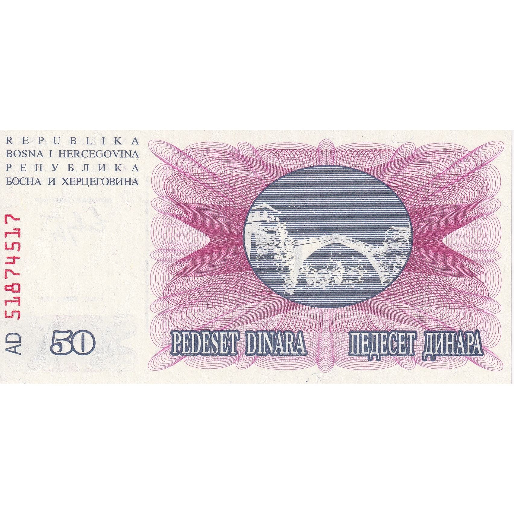 Bosnia - Herzegovina, 50 Dinara, 1992, 1992-07-01, KM:12a, UNC(65-70)