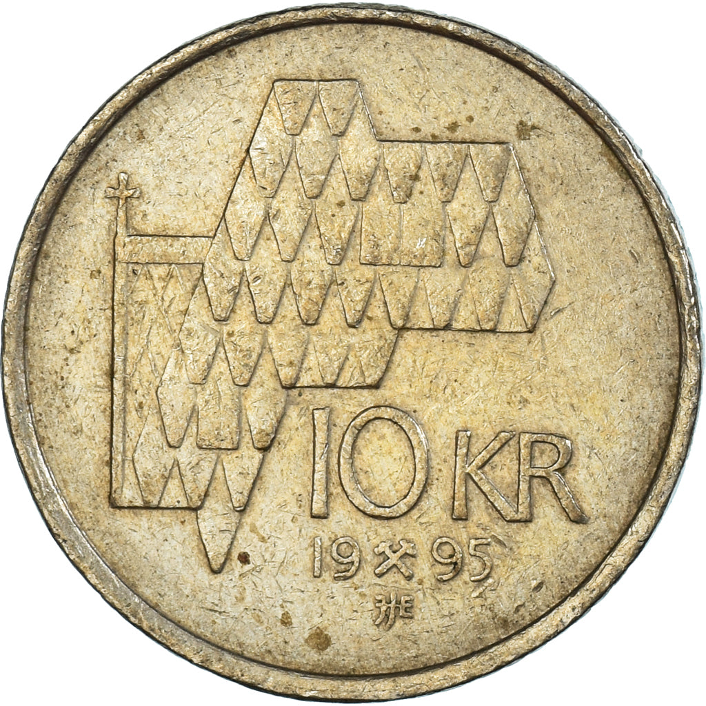 Moneta, Norvegia, 10 Kroner, 1995