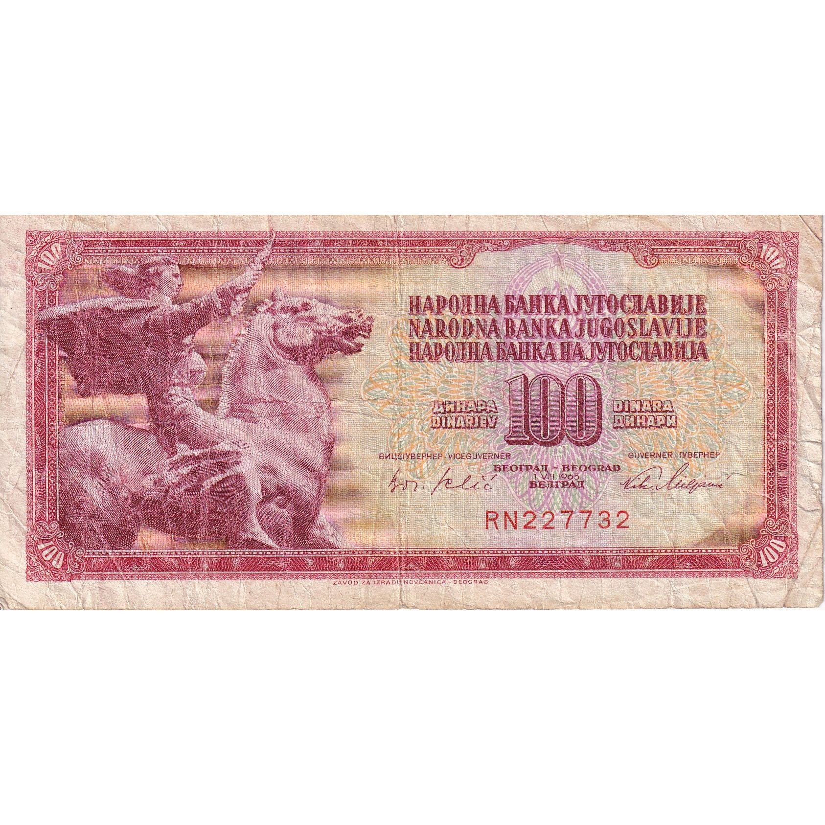 Iugoslavia, 100 Dinara, 1965, 1965-08-01, KM:80b, MB