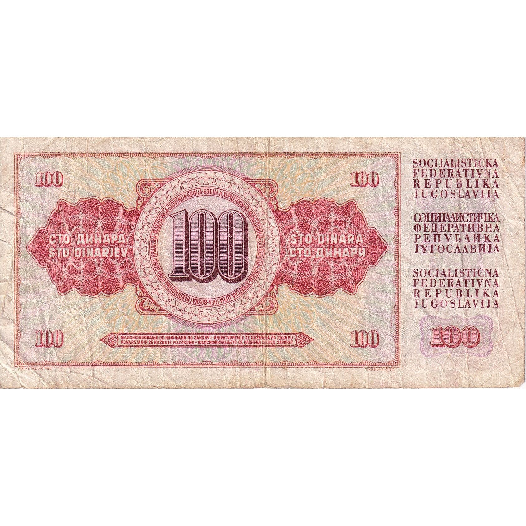 Iugoslavia, 100 Dinara, 1965, 1965-08-01, KM:80b, MB