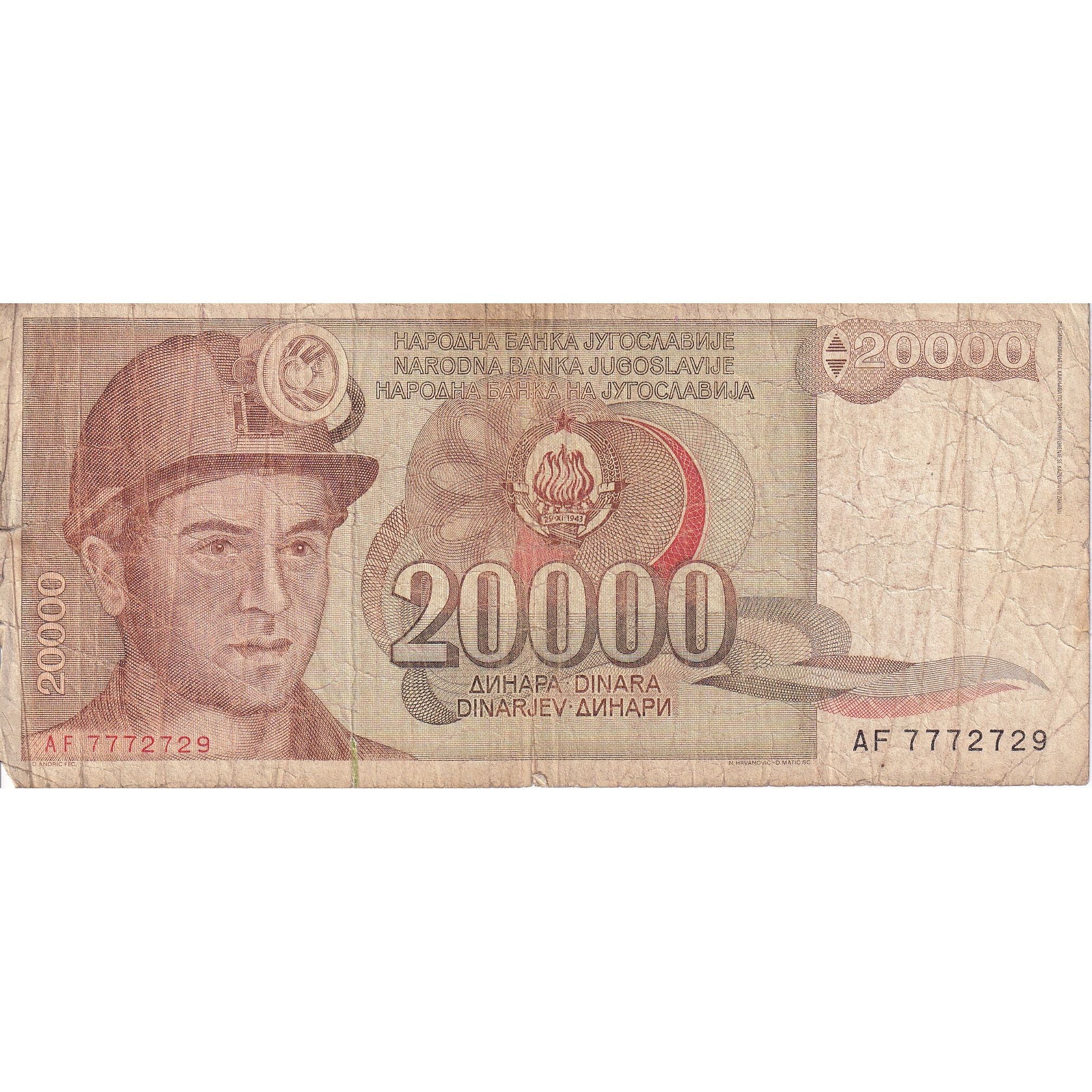 Iugoslavia, 20,000 Dinara, 1987, 1987-05-01, KM:95, MB