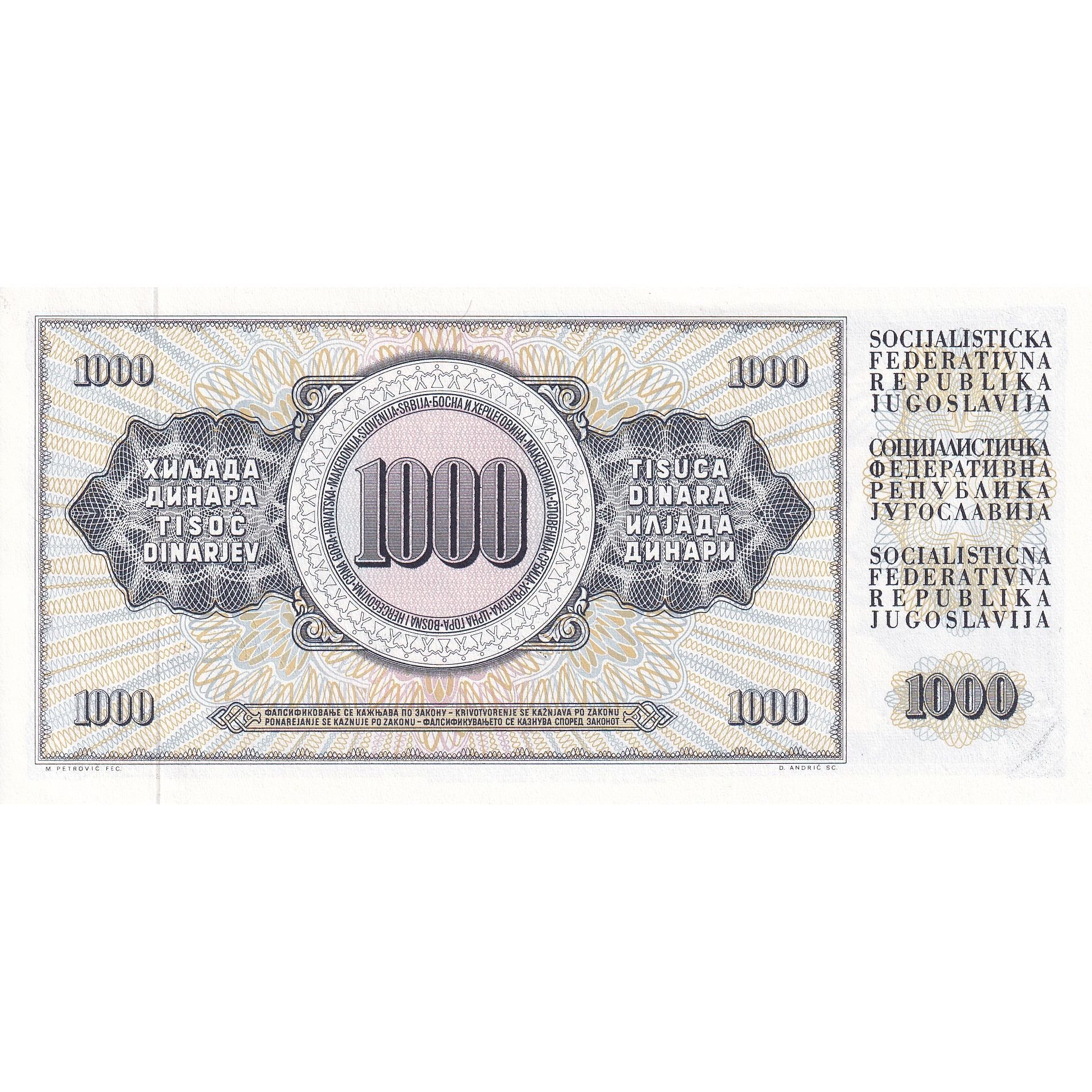 Iugoslavia, 1000 Dinara, 1978, 1978-08-12, KM:92a, FDS