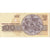 Bulgaria, 100 Leva, 1991, KM:102a, BB