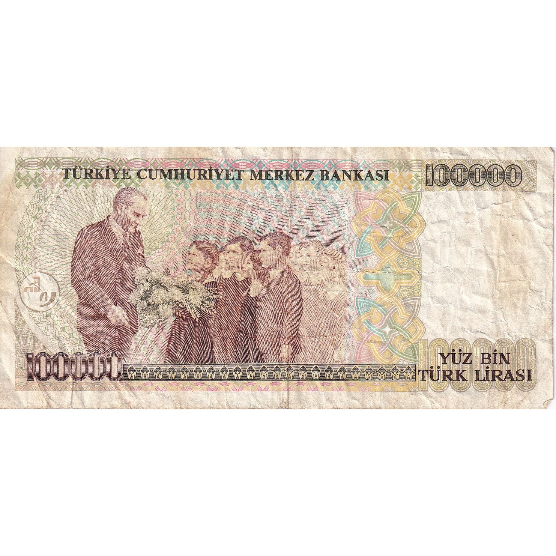 Turcja, 100,000 Lira, KM:206, VF(30-35)