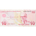 Turkije, 10 Lira, 2009, KM:223, TTB