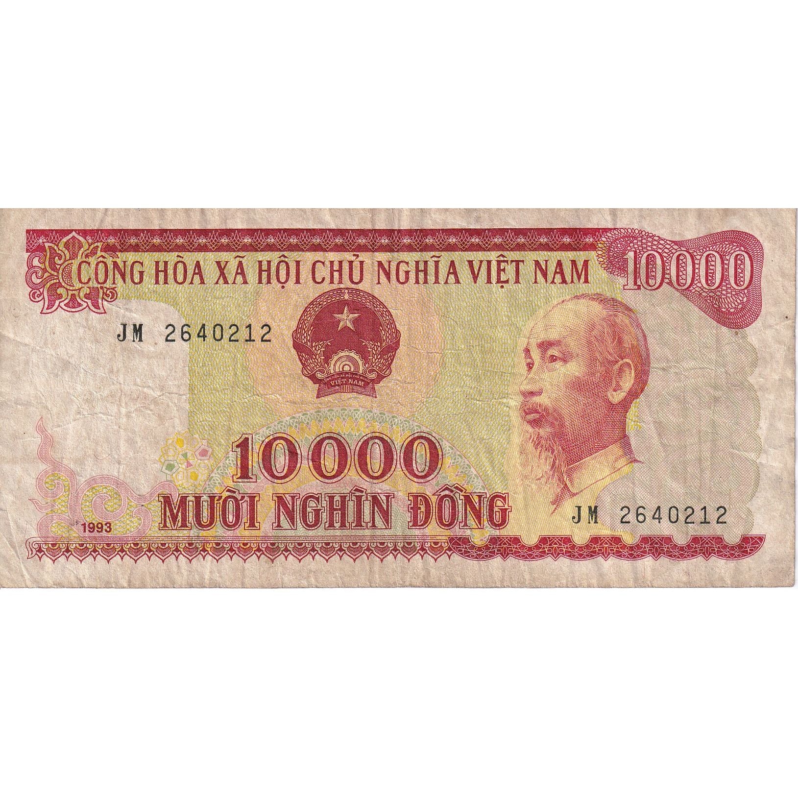 Vietnam, 10,000 D<ox>ng, 1993, KM:115a, VF(20-25)