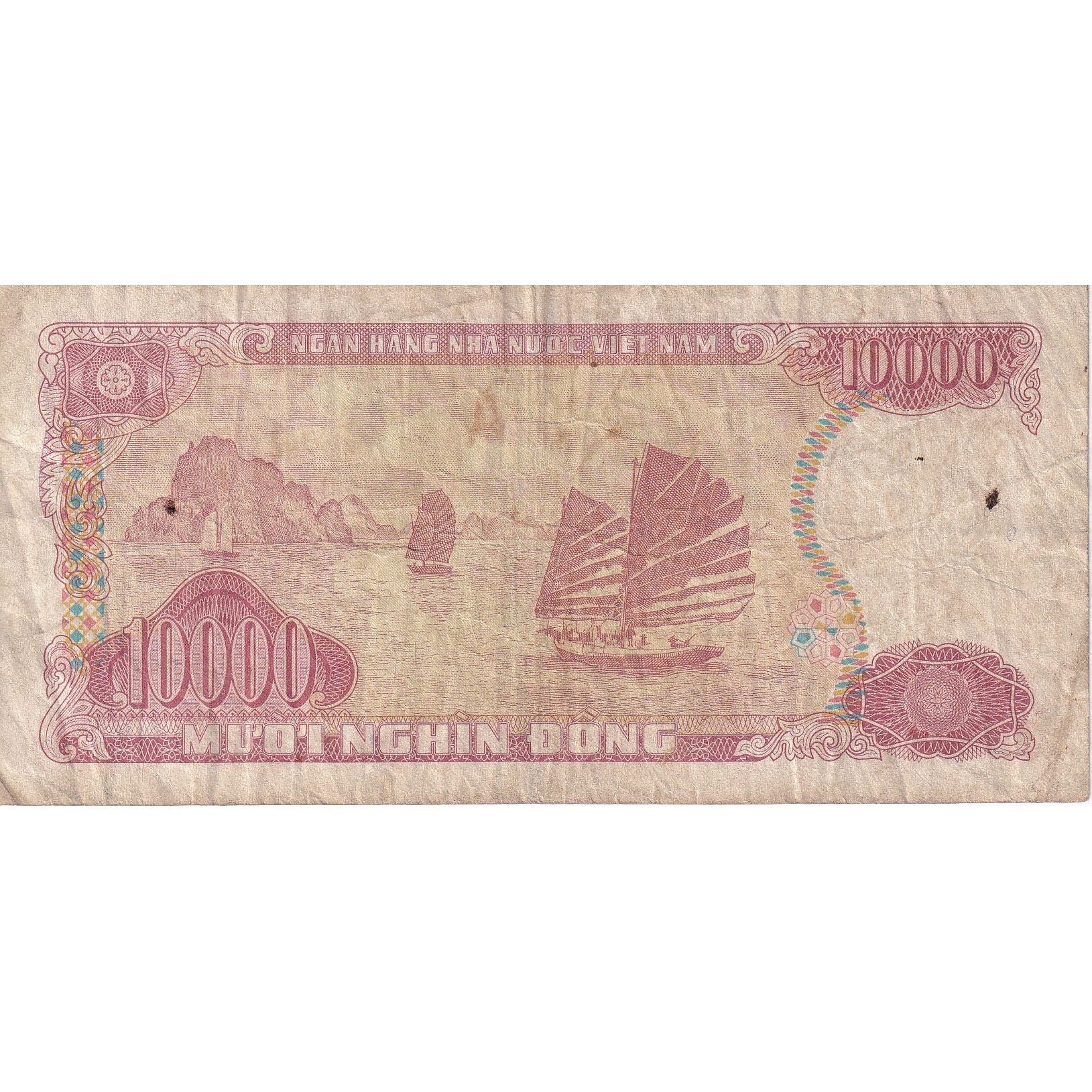 Vietnam, 10,000 D<ox>ng, 1993, KM:115a, VF(20-25)