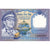 Nepal, 1 Rupee, KM:22, FDS