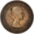 Moneda, Gran Bretaña, Farthing, 1953