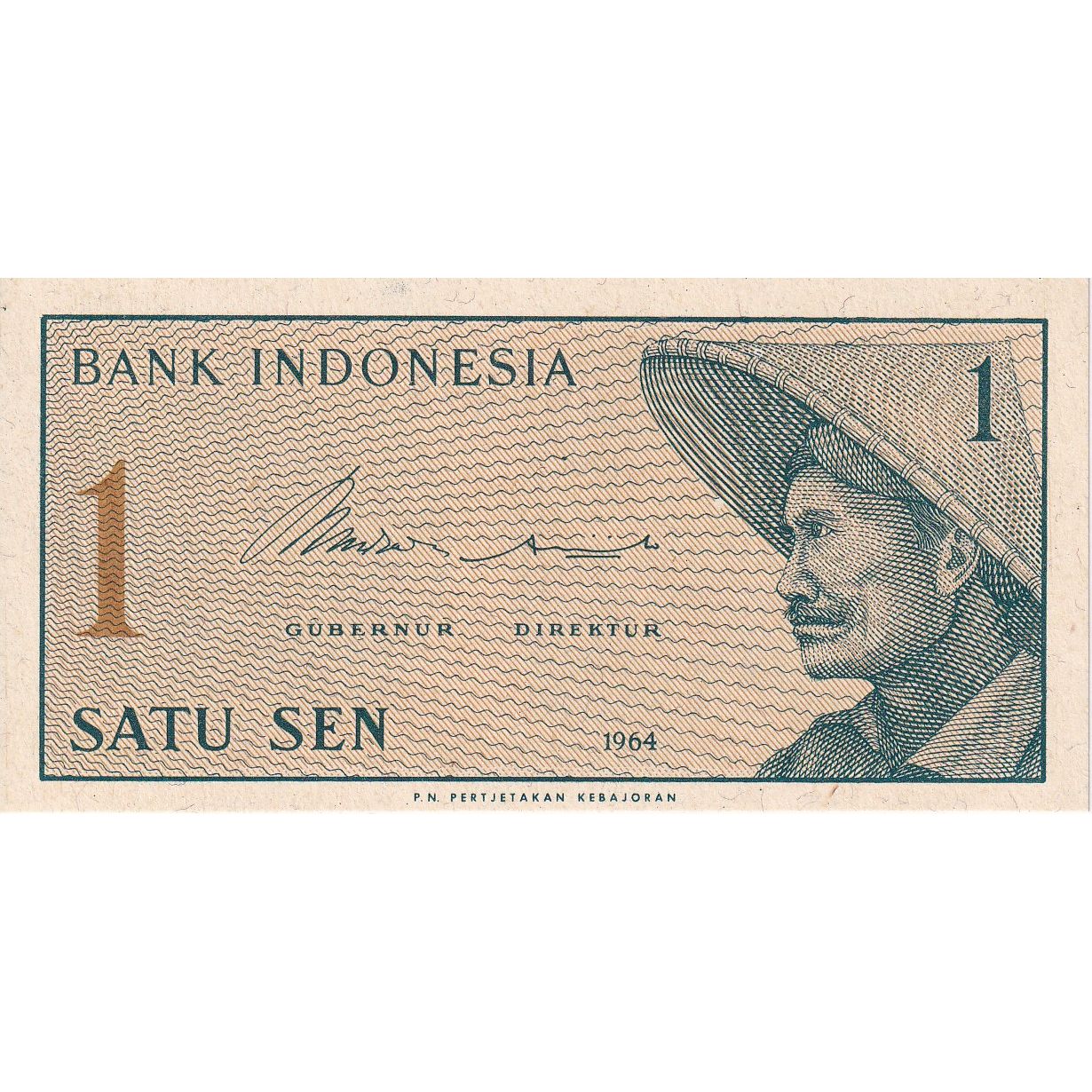 Indonesia, 1 Sen, 1964, KM:90a, UNC(65-70)