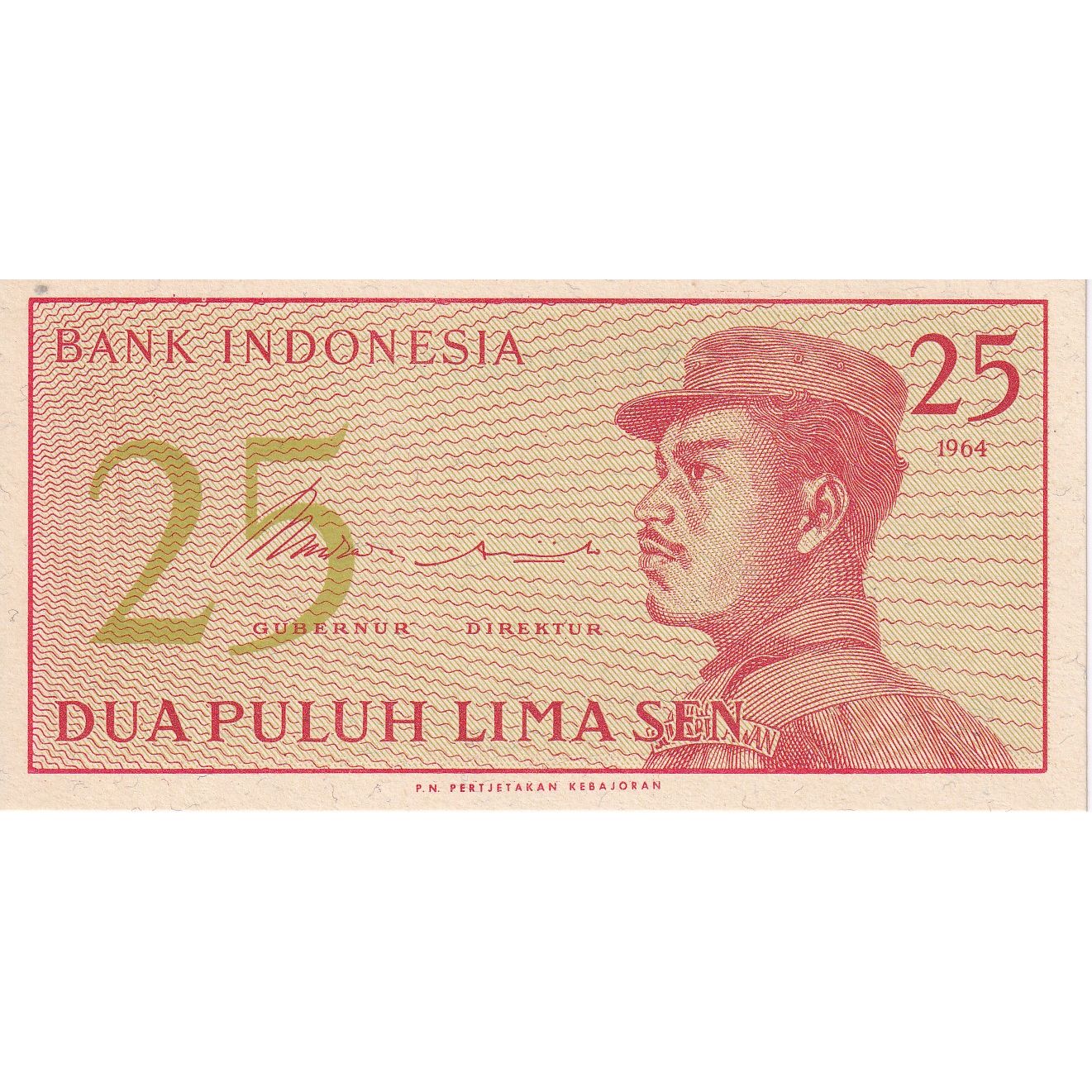 Indonesia, 25 Sen, 1964, KM:93a, UNC(65-70)
