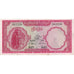 Cambodia, 5 Riels, KM:10a, EF(40-45)
