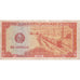 Cambodia, 0.5 Riel (5 Kak), 1979, KM:27A, VF(20-25)