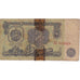 Bulgarie, 2 Leva, 1974, KM:94a, B