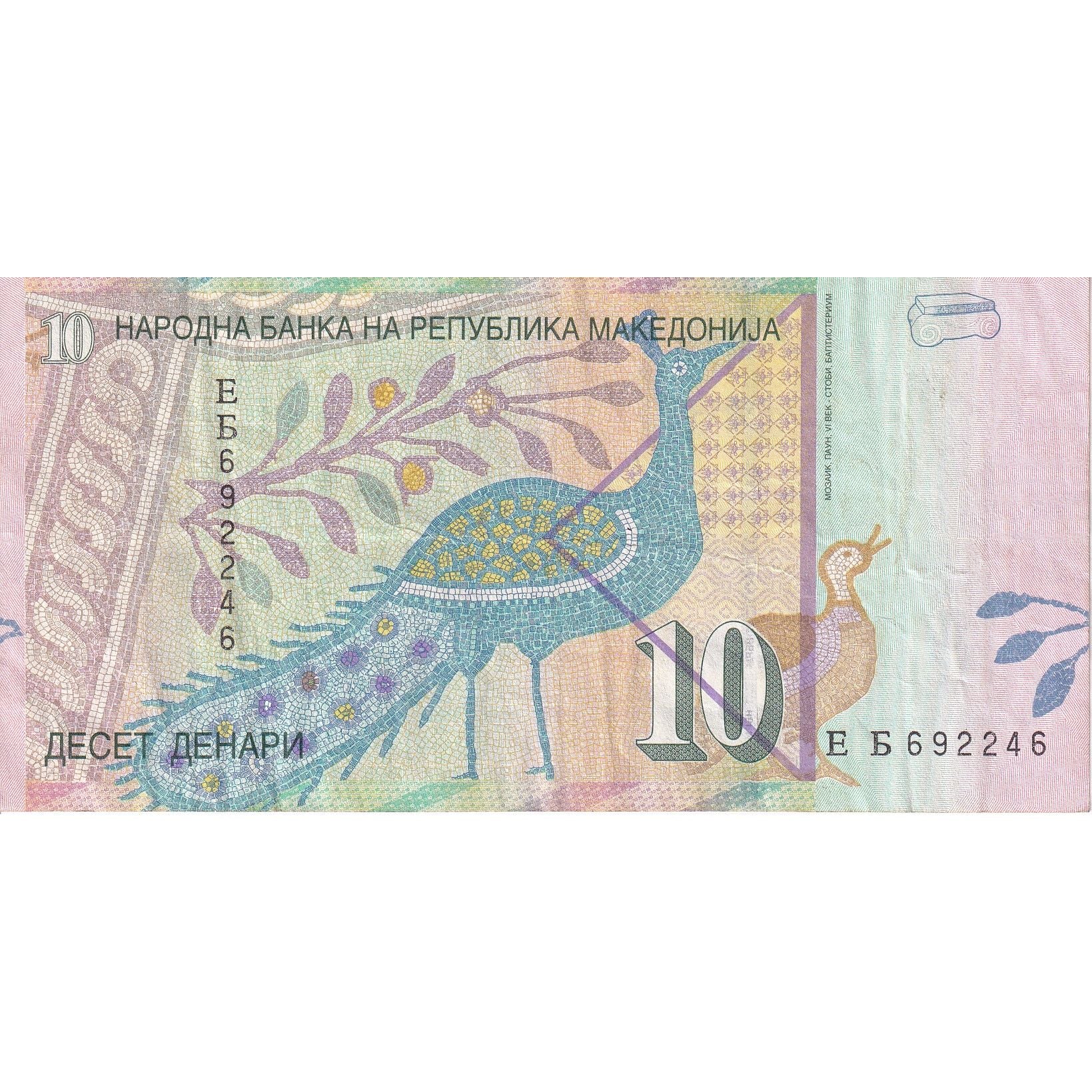 Mazedonien, 10 Denari, 2001, KM:14c, S+