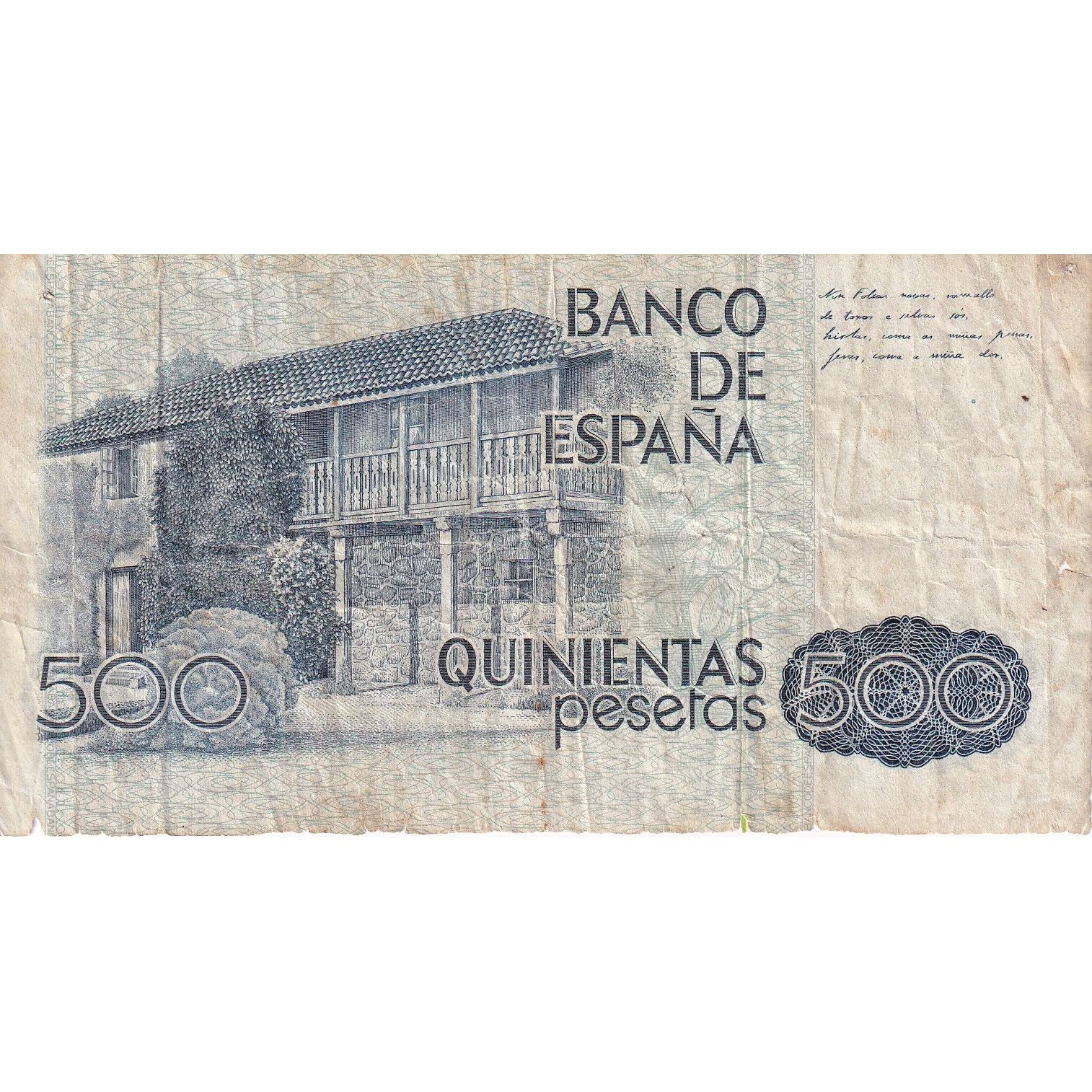 Espagne, 500 Pesetas, 1979, 1979-10-23, KM:157, TB