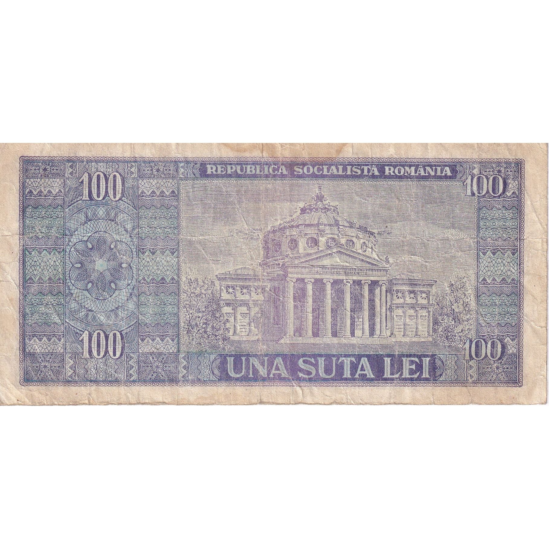 100 Lei, Rumanía, KM:97a, BC