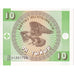 Kirghizstan, 10 Tyiyn, Undated (1993), KM:2, NEUF