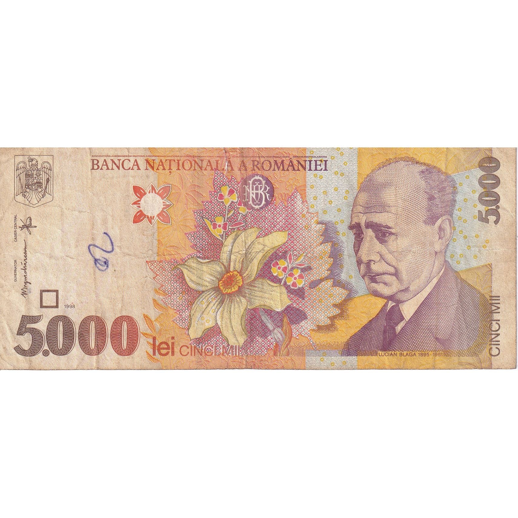 5000 Lei, 1998, Rumanía, KM:107a, BC