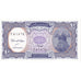 Egypt, 10 Piastres, UNC(65-70)