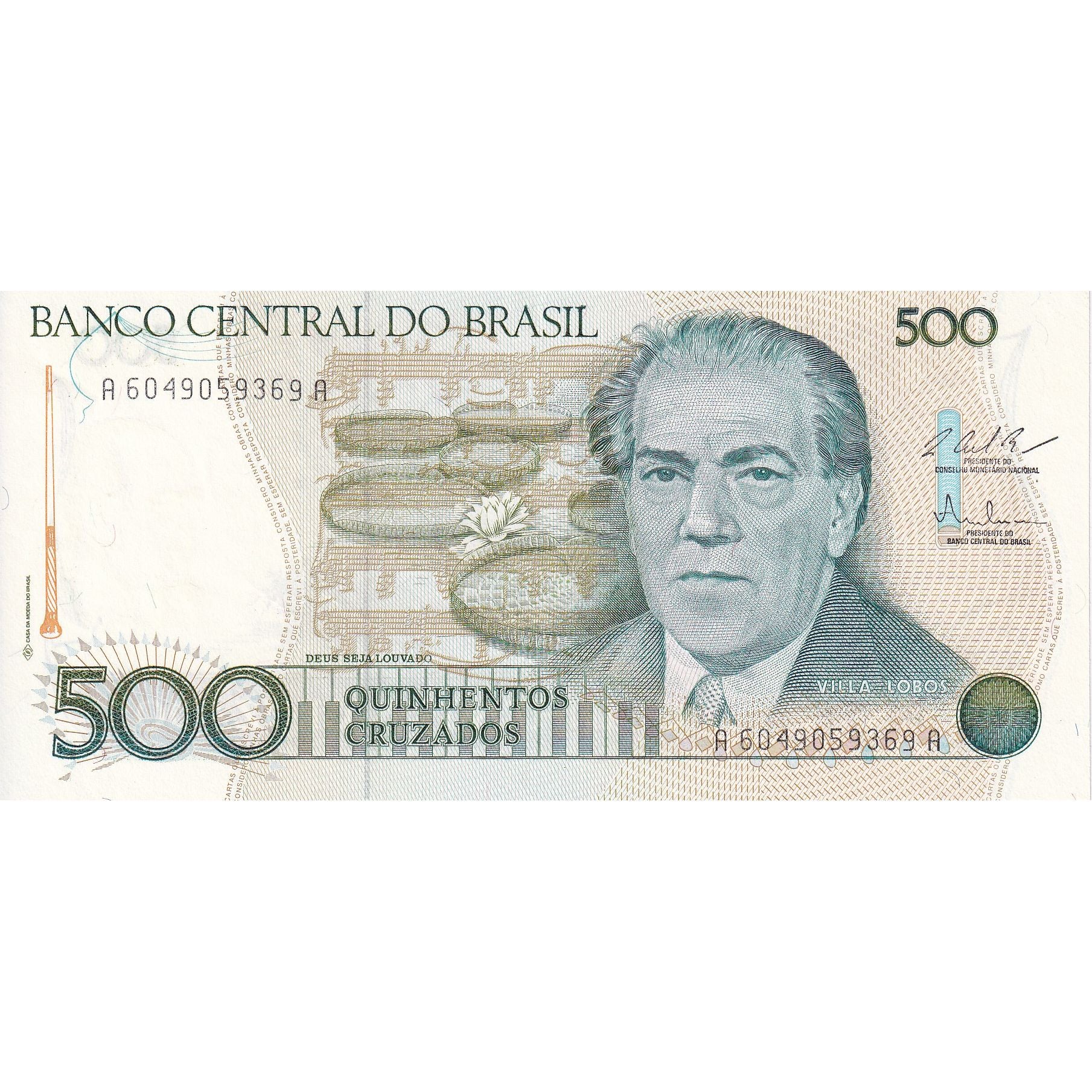Brazilië, 500 Cruzados, Undated (1986), KM:212c, NIEUW