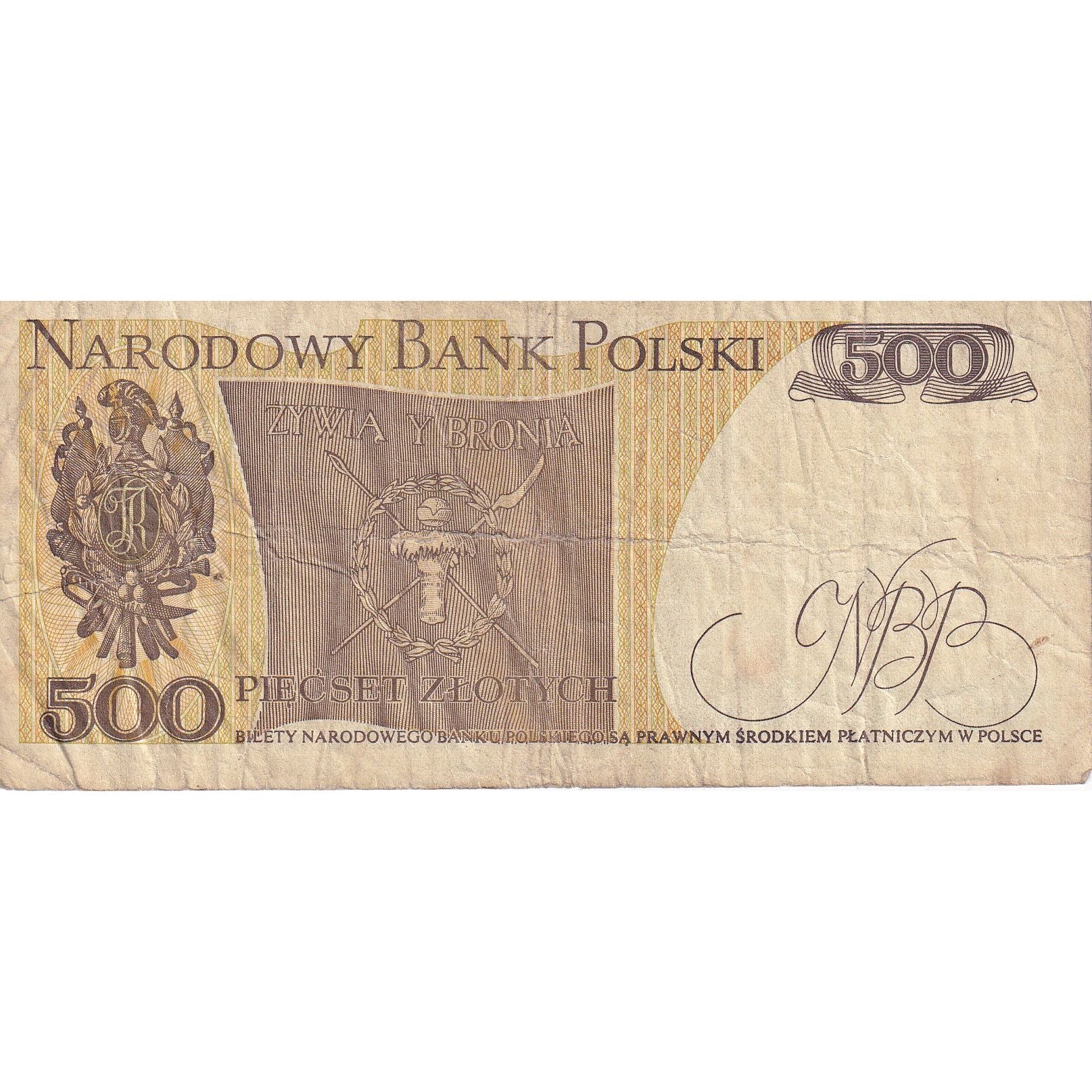 Polska, 500 Zlotych, 1982, 1982-06-01, KM:145d, VF(20-25)