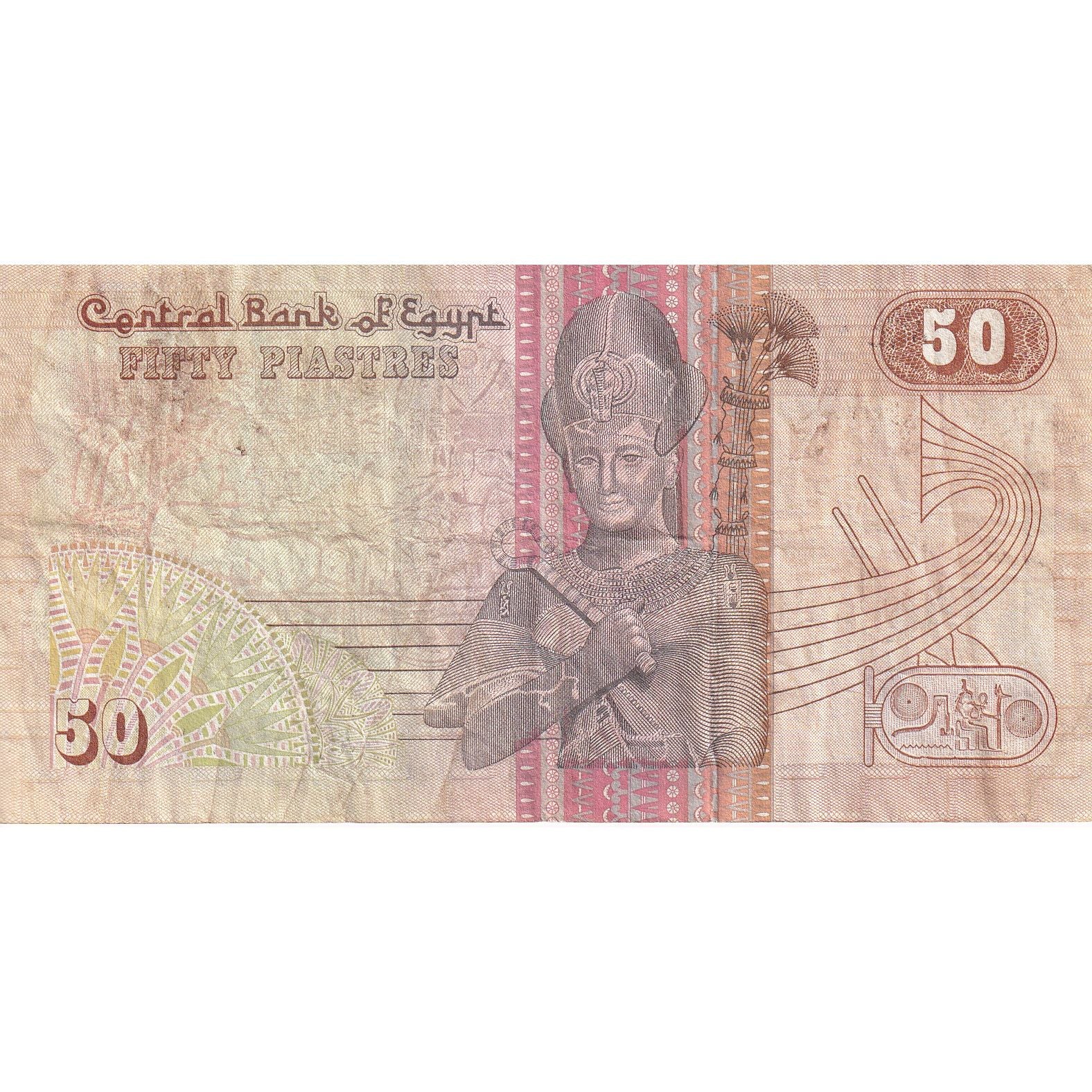 Égypte, 50 Piastres, L.1940, TTB