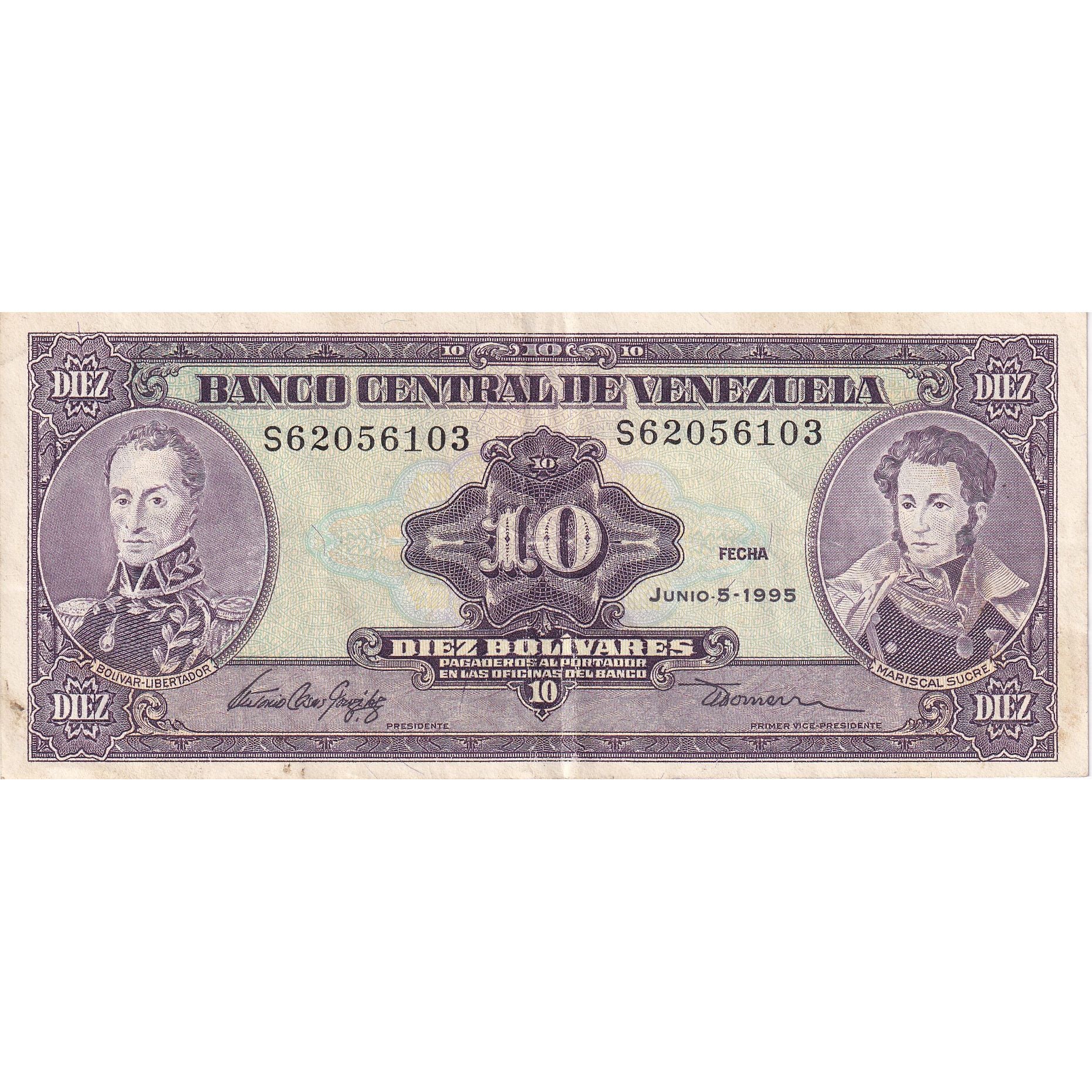 Venezuela, 10 Bolívares, 1995, 1995-06-05, KM:61c, EF(40-45)