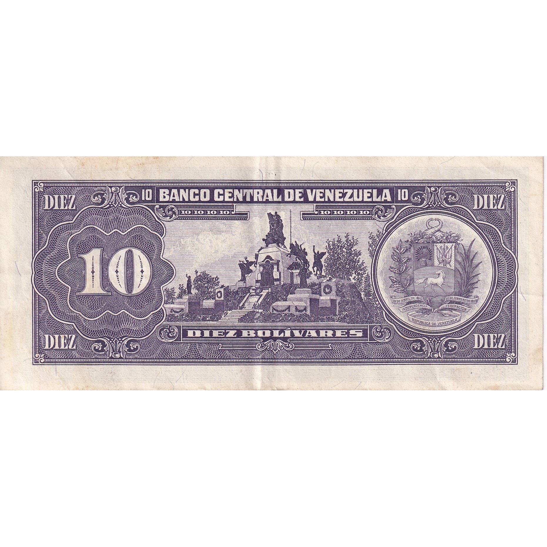 Venezuela, 10 Bolívares, 1995, 1995-06-05, KM:61c, EF(40-45)