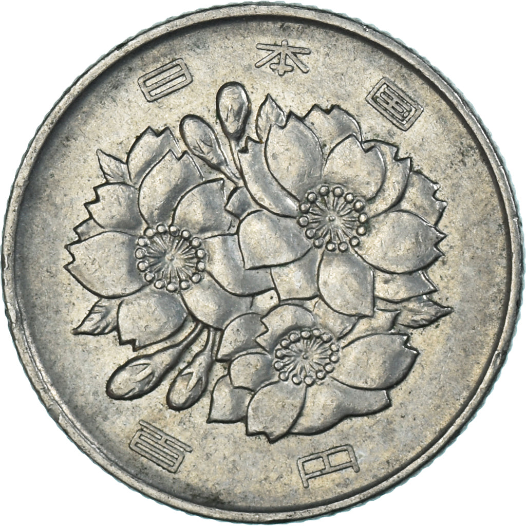 Munten, Japan, 100 Yen, 1969