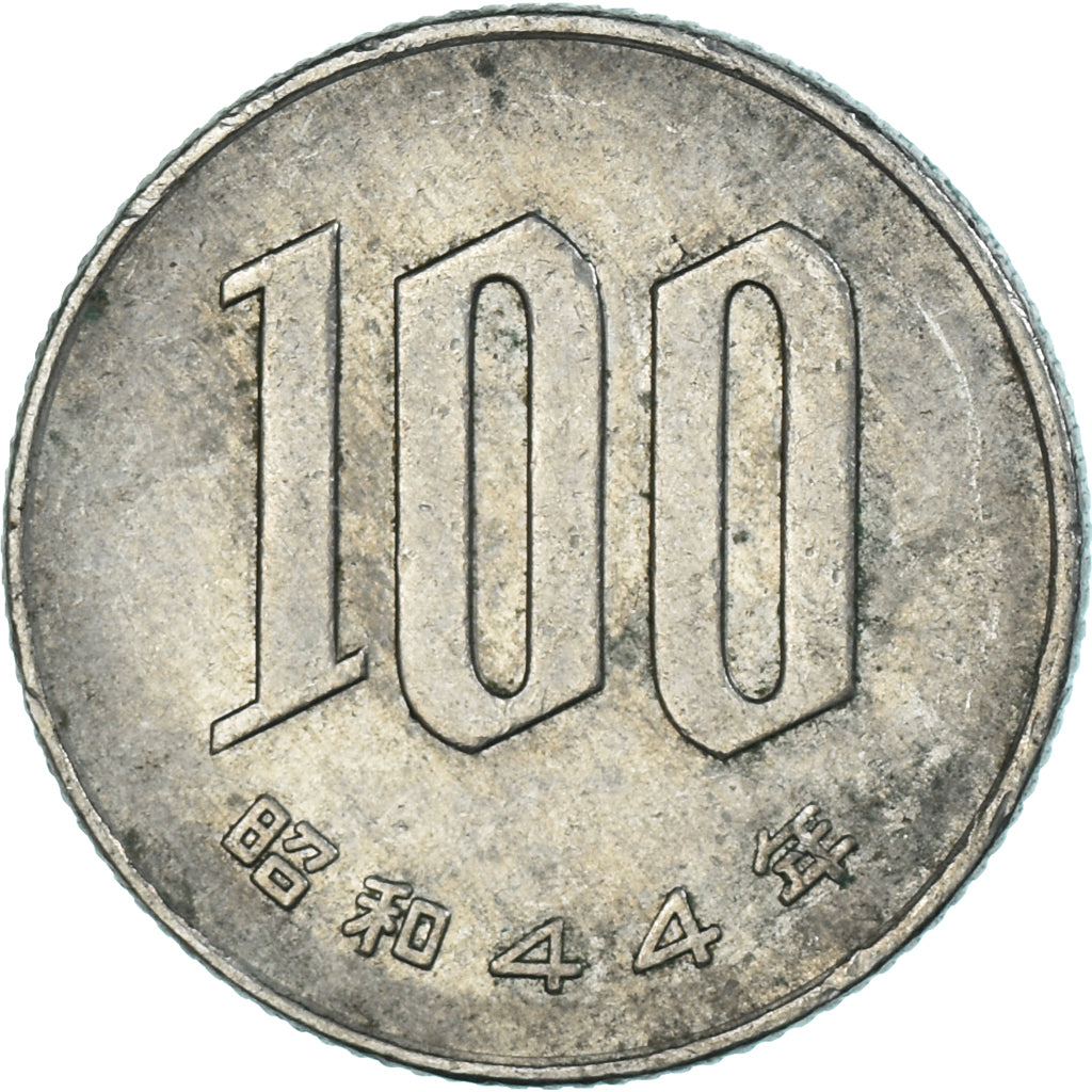 Munten, Japan, 100 Yen, 1969
