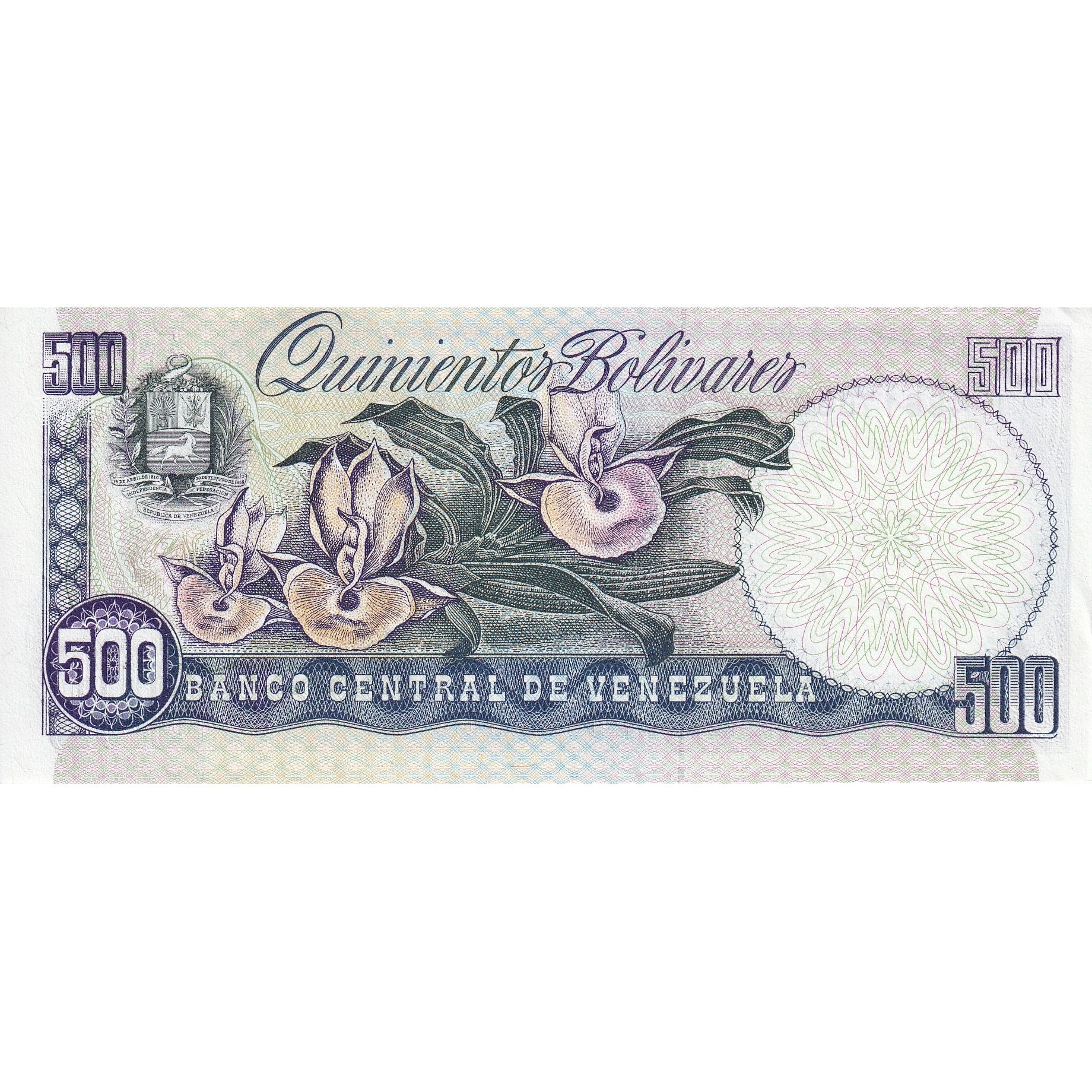 Venezuela, 500 Bolivares, 1995, 1995-06-05, KM:67d, UNC(63)
