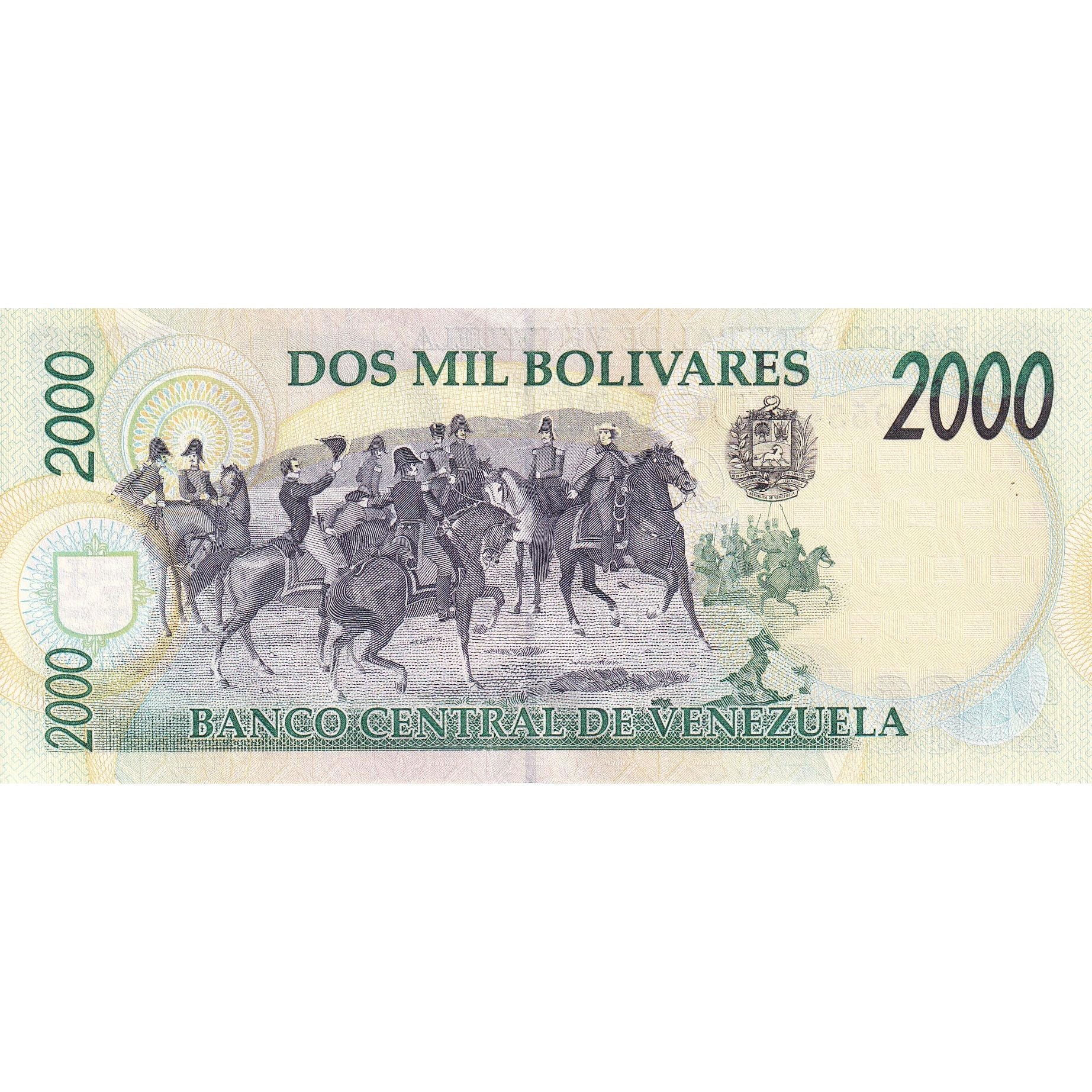 Venezuela, 2000 Bolivares, 1998, 1998-08-06, KM:77c, UNC(63)