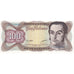 Venezuela, 100 Bolivares, 1998, 1998-10-13, KM:66g, UNC(65-70)