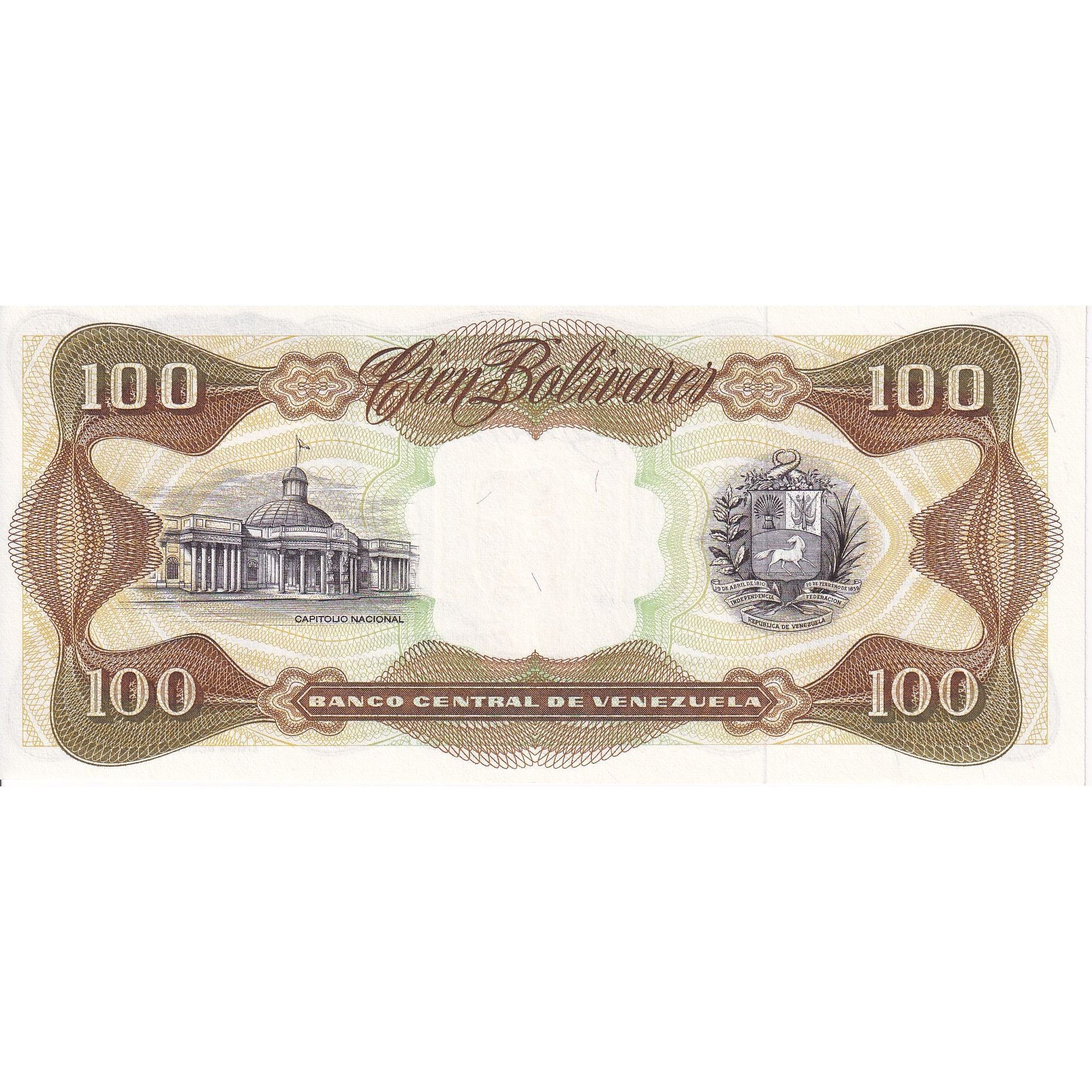 Venezuela, 100 Bolivares, 1998, 1998-10-13, KM:66g, UNC(65-70)