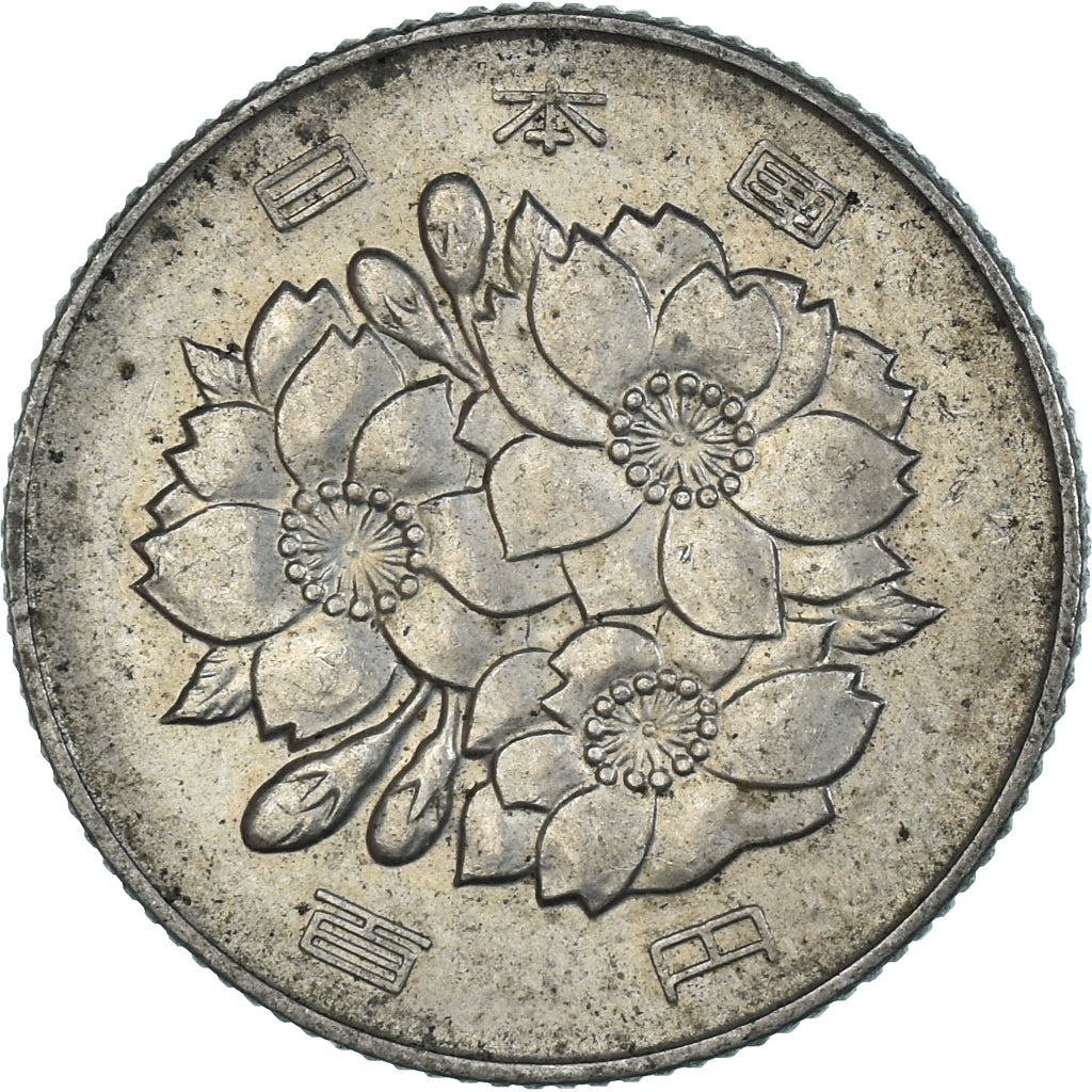 Moneta, Japonia, 100 Yen, 1972