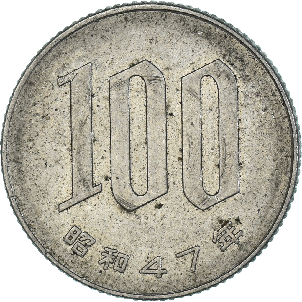Moneta, Japonia, 100 Yen, 1972