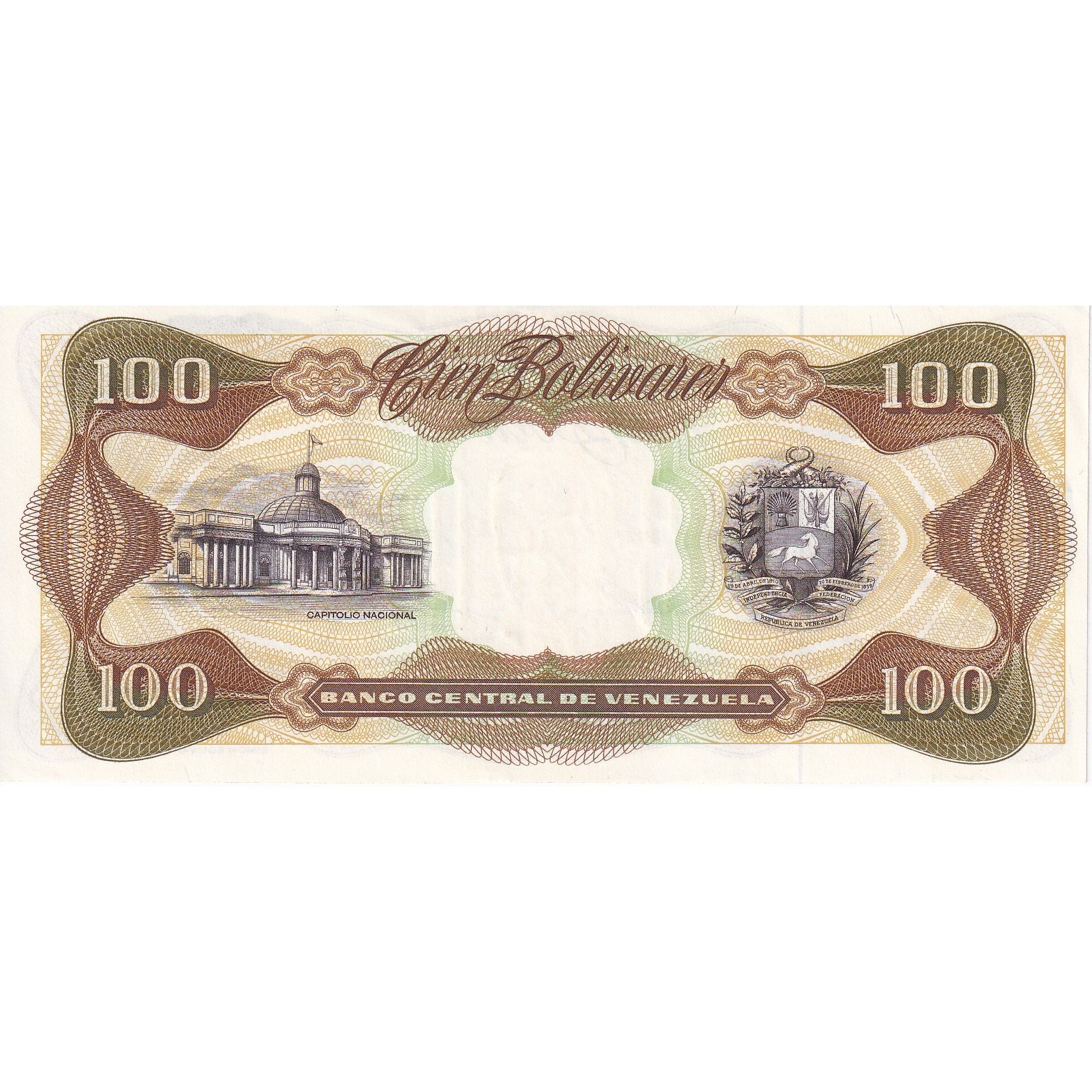 100 Bolivares, 1992, Venezuela, 1992-12-08, KM:66e, UNC