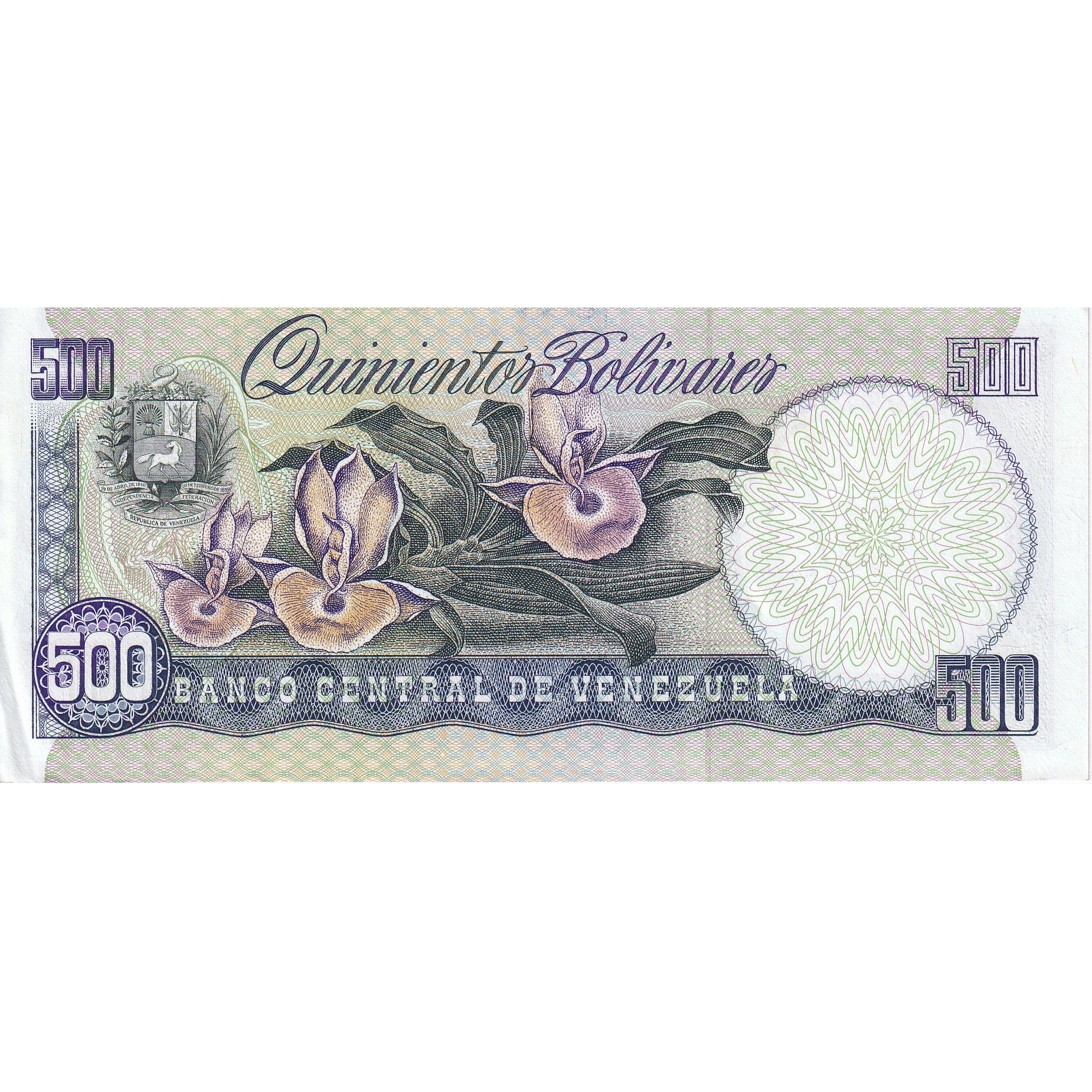 Venezuela, 500 Bolivares, 1990, 1990-05-31, KM:67d, UNC(65-70)