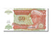 Banconote, Zaire, 50 Nouveaux Makuta, 1993, KM:51, 1993-06-24, FDS