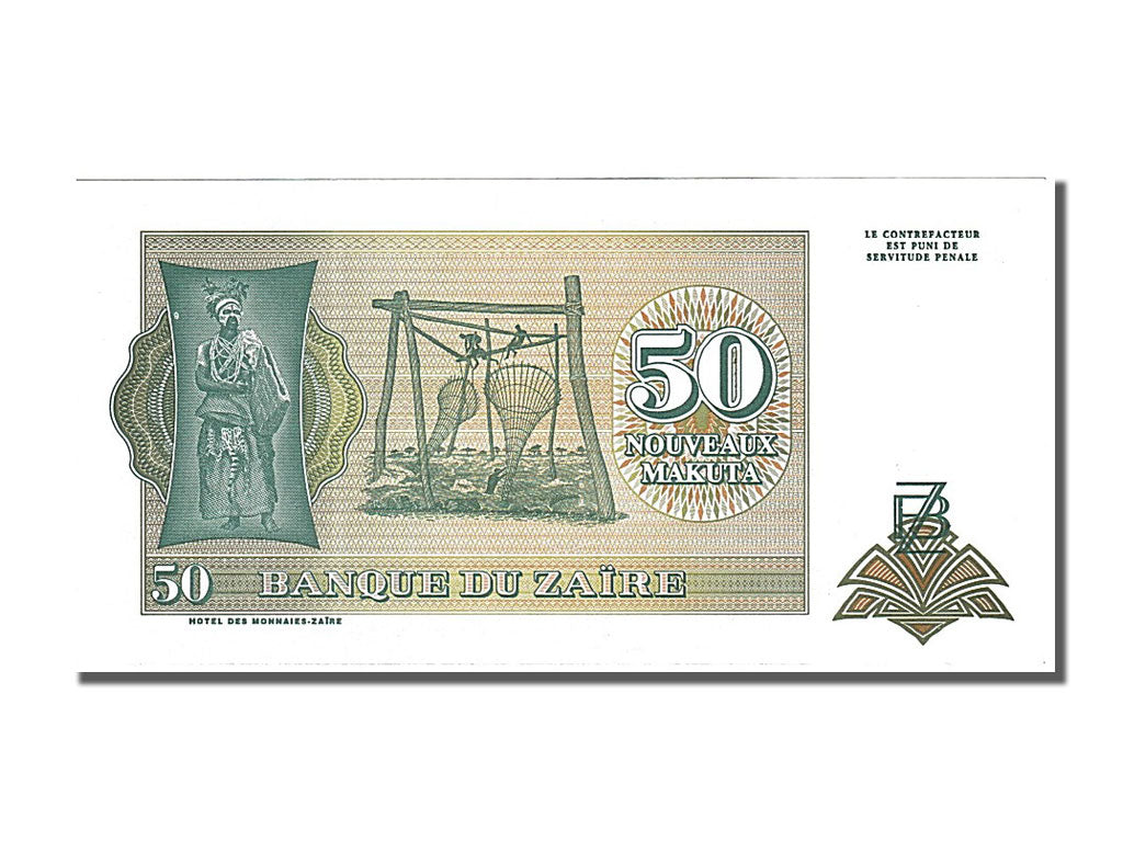 Banconote, Zaire, 50 Nouveaux Makuta, 1993, KM:51, 1993-06-24, FDS